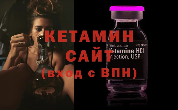 ECSTASY Баксан